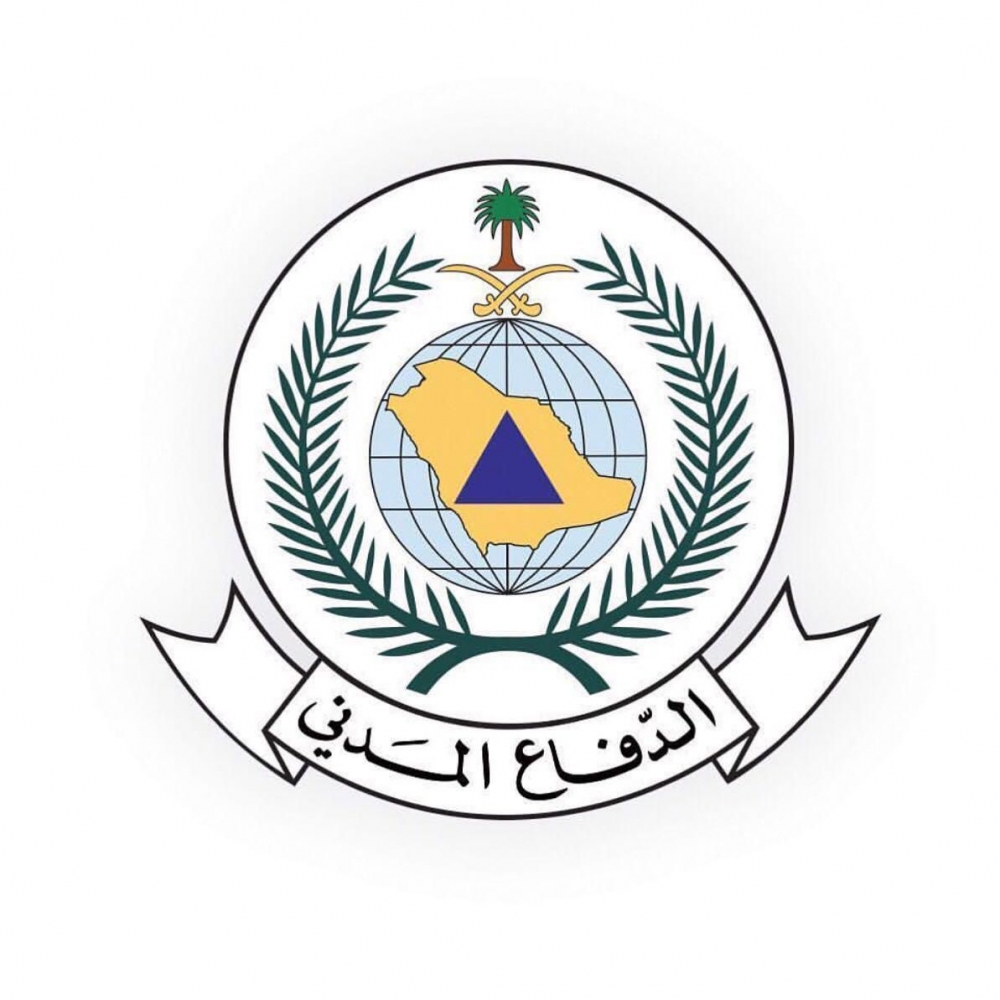 الدفاع المدني يدعو إلى توخِّي الحيطة لاحتمالية هطول أمطار رعدية على بعض مناطق المملكة