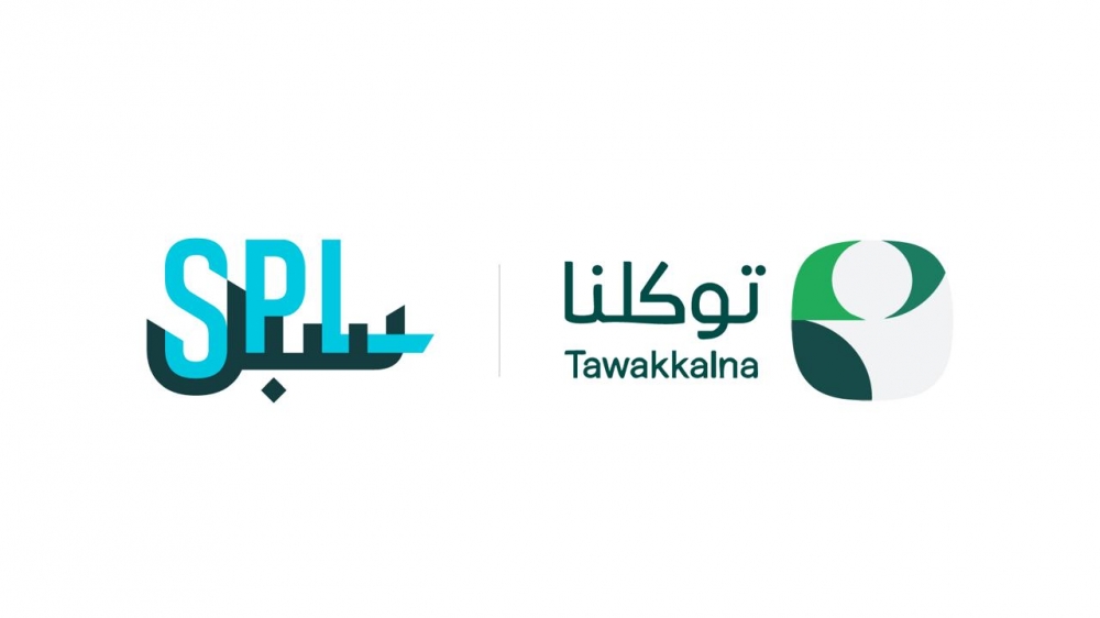 مؤسسة البريد السعودي