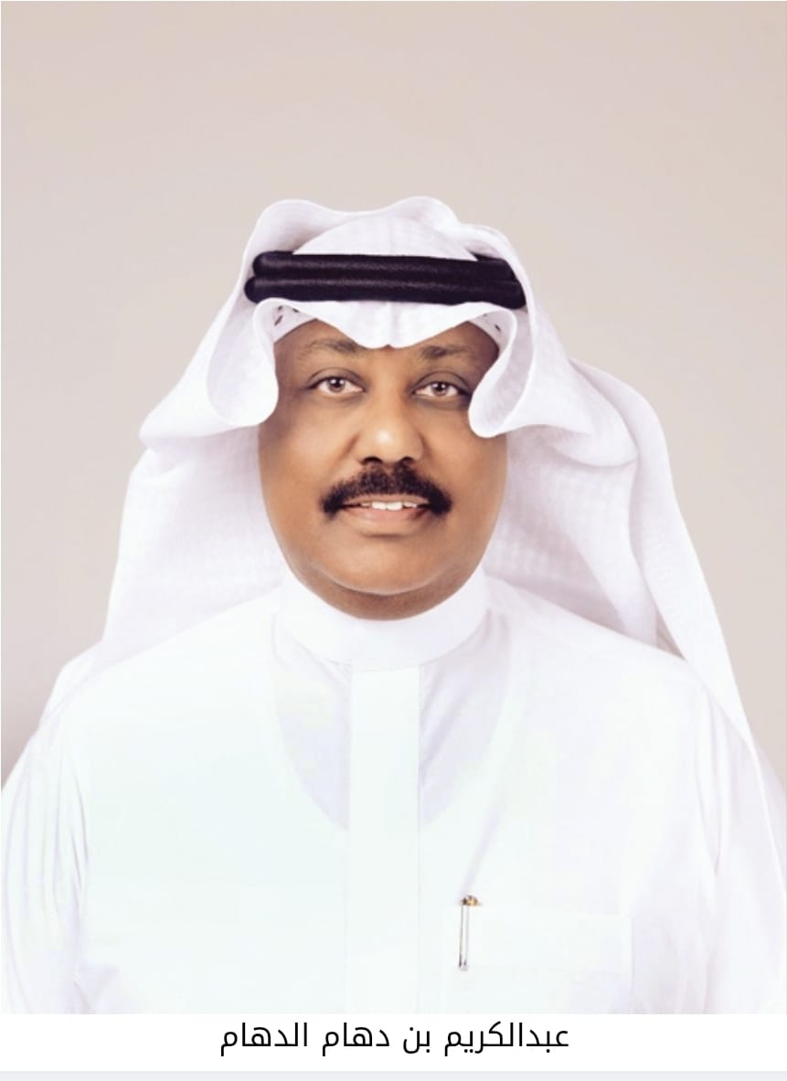 الأستاذ عبدالكريم بن دهام الدهام يكتب مقال لعرعر اليوم بعنوان