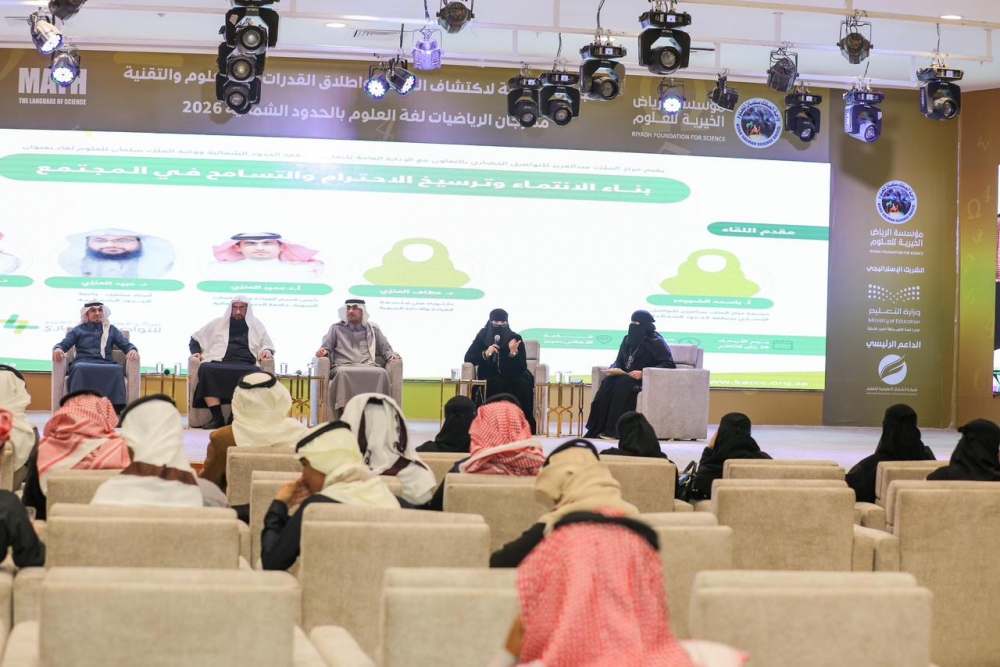 ����� �������� ��������� �������� �� ������� .. ���� ����� ����� ���� ����� ��������� ������� ������� ������� ��������   