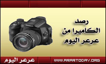 عرعر اليوم ترصد الأعداد الكبيرة للعمالة السائبة بمدينة عرعر