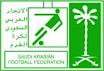 الاتحاد السعودي لكرة القدم يصدر لائحة الانضباط الجديدة