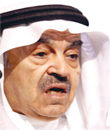 هيئة مكافحة الفساد تدشن موقعها الإلكتروني