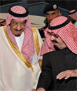 خادم الحرمين الشريفين يصل للرياض قادماً من روضة خريم 