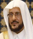 رئيس هيئة الامر بالمعروف يوجه المسؤولين بالرئاسة والفروع بمتابعة منع المطاردات 