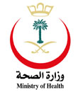 وزارة الصحة تلزم موظفيها بالتمتع بالإجازات السنوية وتأمين البديل 