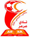 سلة عرعر تواصل المشوار في نهائيات الصعود لدوري الدرجة الاولى