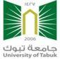 جامعة تبوك تبدأ قبول الانتساب المطور وتطرح تخصصات جديدة