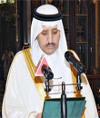 سمو وزير الداخلية يؤدي القسم أمام خادم الحرمين الشريفين ( صور )