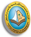 أربعيني يمارس القوادة في غرفة مدرسة بحفر الباطن !!
