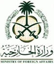 زيادة مكافآت المبتعثين لمواجهة غلاء المعيشة