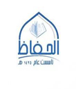 مدرسة الحفاظ بجامع الإسكان تختتم دورة للقاريء علي الغانم