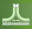 طلاب جامعة الحدود الشمالية يطالبون بوجود ترم صيفي