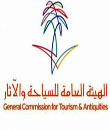 الهيئة العامة للسياحة : 780 ألف مواطن غادروا المملكة في إجازة عيد الأضحى