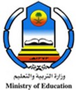حصر طلاب المكافآت للصرف قبل نهاية العام المالي