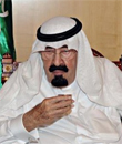 خادم الحرمين يصل إلى مدينة الملك عبدالعزيز الطبية للحرس الوطني لإجراء عملية جراحية