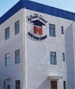 تغطية اكتتاب ( أسمنت الشمالية ) بنسبة 148% حتى اليوم الخامس