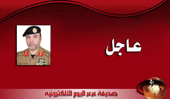 شرطة منطقة الحدود الشمالية تعثر على فتاة طريف المتغيبة بعرعر