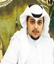 عبدالاله فريح الطوير العنزي يعقد قرانه ,, وعرعر اليوم تهنئ