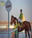       ١٤٣٨
