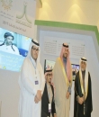 جامعة الشمالية تشارك بفعاليات اليوم العالمي لذوي الاحتياجات الخاصة 