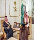 أمير الحدود الشمالية يستقبل مدير فرع البريد السعودي بالمنطقة 
