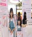 فريق ( أنا أمشي ) النسائي بعرعر يختتم مسابقة المشي ( بعرعر مول )