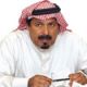 فتح الترشيح على المستوى السادس للمعلمين والمعلمات 