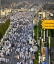 قوافل حجاج بيت الله الحرام اليوم يتوجهون إلى صعيد عرفات الطاهر