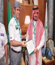 وزير الداخلية ورئيس أمن الدولة يتقلدان أعلى وسام كشفي في المملكة.. 