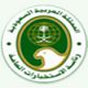 الاستخبارات العامة تفتح باب التسجيل اعتباراً من اليوم 