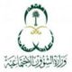 الشؤون الاجتماعية تودع أكثر من مليار ريال في حسابات مستفيدي الضمان 