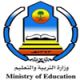 نقل المعلمين والمعلمات غير حافظي القرآن للتعليم العام 
