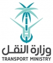 فرع وزارة النقل بالحدود الشمالية يعلن عن مزاد لبيع سيارات وقطع غيار وبطاريات وأثاث مكتبي وأجهزة كهربائية