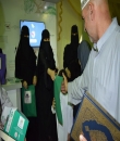 لجنة النادي النسائي بصحة الشمالية  تزور منفذ جديدة عرعر وتودع حجاج جمهورية العراق الشقيق