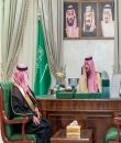 سمو أمير الحدود الشمالية يستقبل مدير فرع هيئة الزكاة والدخل بالمنطقة