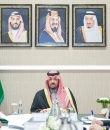 سمو أمير الحدود الشمالية يرأس اجتماع 