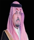 سمو أمير منطقة الحدود الشمالية يوجه بنقل المواطن سعود العنزي لتلقي العلاج بمدينة الملك سعود الطبية بالرياض