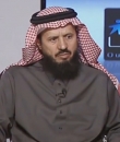 عضو بـ 