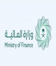 وزارة المالية تعلن أسماء المرشحين بصورة نهائية لشغل الوظائف الإدارية