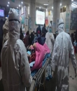 حصيلة وفيات 