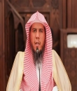 مقال الدكتور : محمد بن فهد بن عبدالعزيز الفريح ، عضو هيئة التدريس بالمعهد العالي للقضاء بجامعة الإمام محمد بن سعود الإسلامية ، بعنوان ( المملكة العربية السعودية وكورونا )