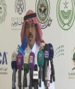 متحدث وزارة الصحة يكشف مصدر فيروس 