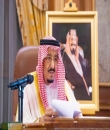 خادم الحرمين للمواطنين والمقيمين : نستند على صلابتكم في مواجهة جائحة 