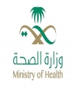 وزارة الصحة تحذر من الانسياق وراء من يروّجون للخلطات وخزعبلات رؤيا المنام لعلاج 