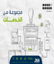 هدف