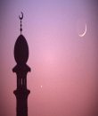 مركز الفلك الدولي: رؤية هلال رمضان غير ممكنة بالعين المجردة .. و5 دول عربية يمكنها رؤيته الخميس المقبل بالتليسكوب