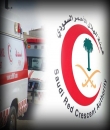 الهلال الأحمر : الموافقة على إذن الخروج أثناء منع التجول عبر 