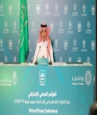 وزير المالية : أزمة 