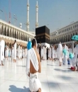 إندونيسيا تعلن إلغاء حج مواطنيها هذا العام